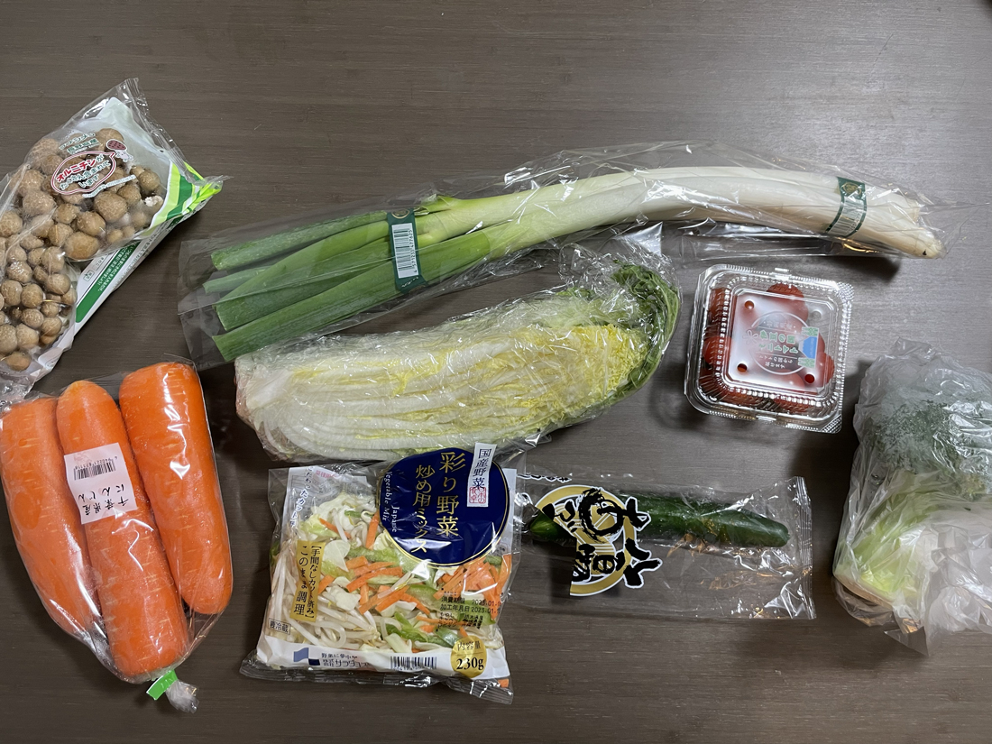 野菜・果物