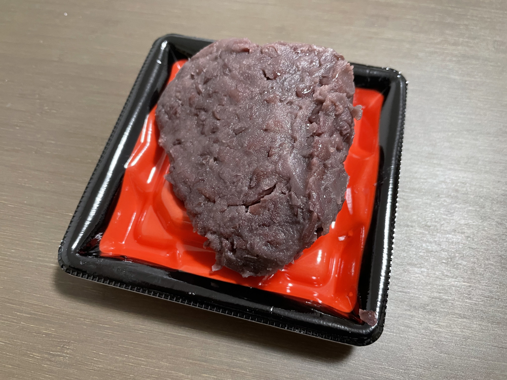 ヤオコー おはぎ